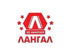 Лангал