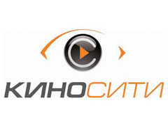 Киносити