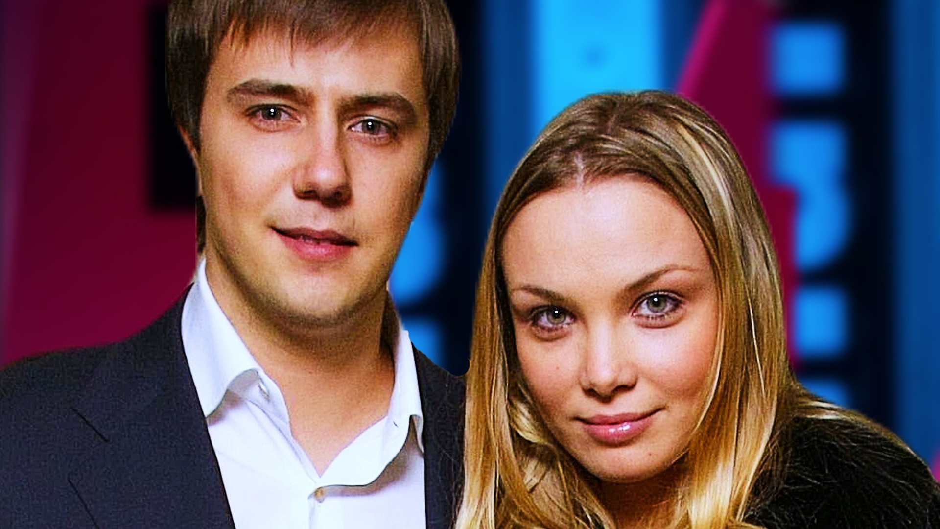 Иван Жидков и Татьяна Арнтгольц