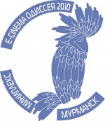E-Cinema Odyssey 2010
