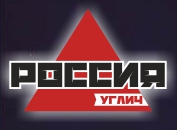 Россия