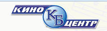 Киноцентр КБ