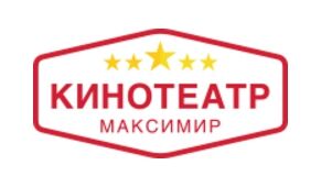 Максимир