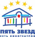 Ролан (кинотеатр закрыт)