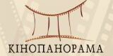 Кинопанорама