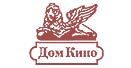 Дом кино