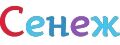 Сенеж