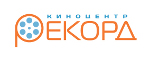 Рекорд
