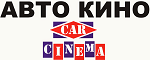 Car Cinema