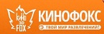 Кинофокс на Суворова