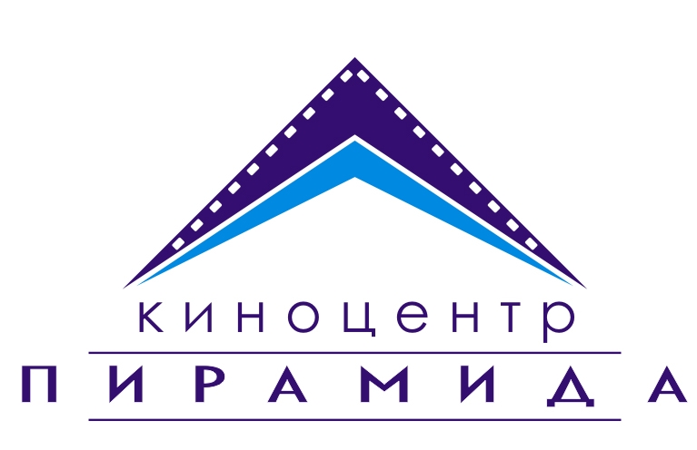 Пирамида