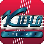 Кино-Вершина