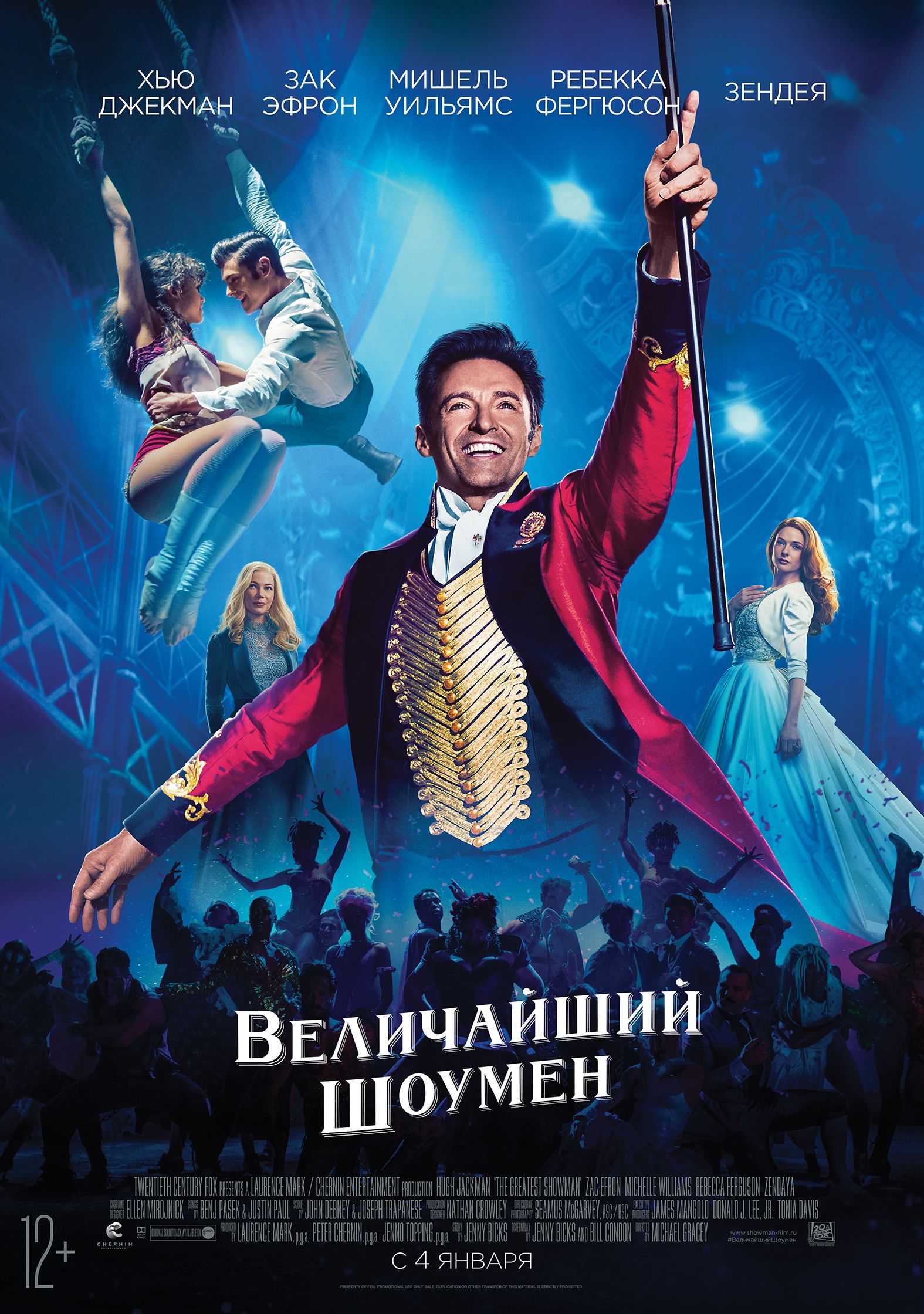 Семейные новые драмы за 2018 год Семейные новые драмы за 2018 год