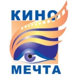 Киномечта (кинотеатр закрыт)
