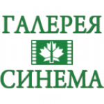 Галерея синема