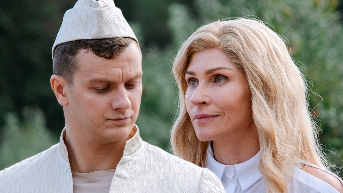 Кадр из сериала «Два холма»