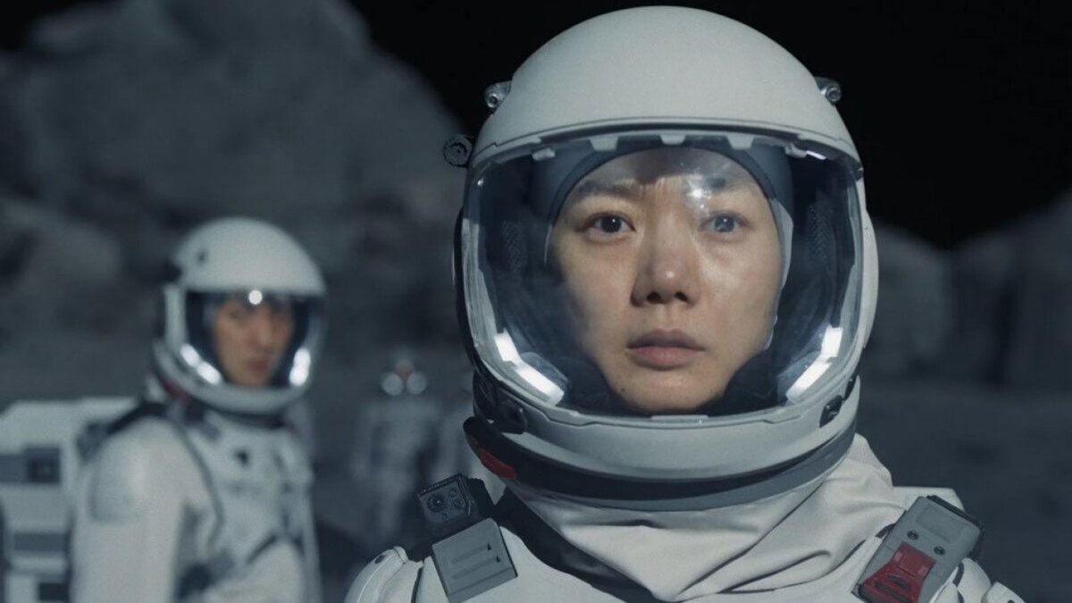 Interstellar en netflix online