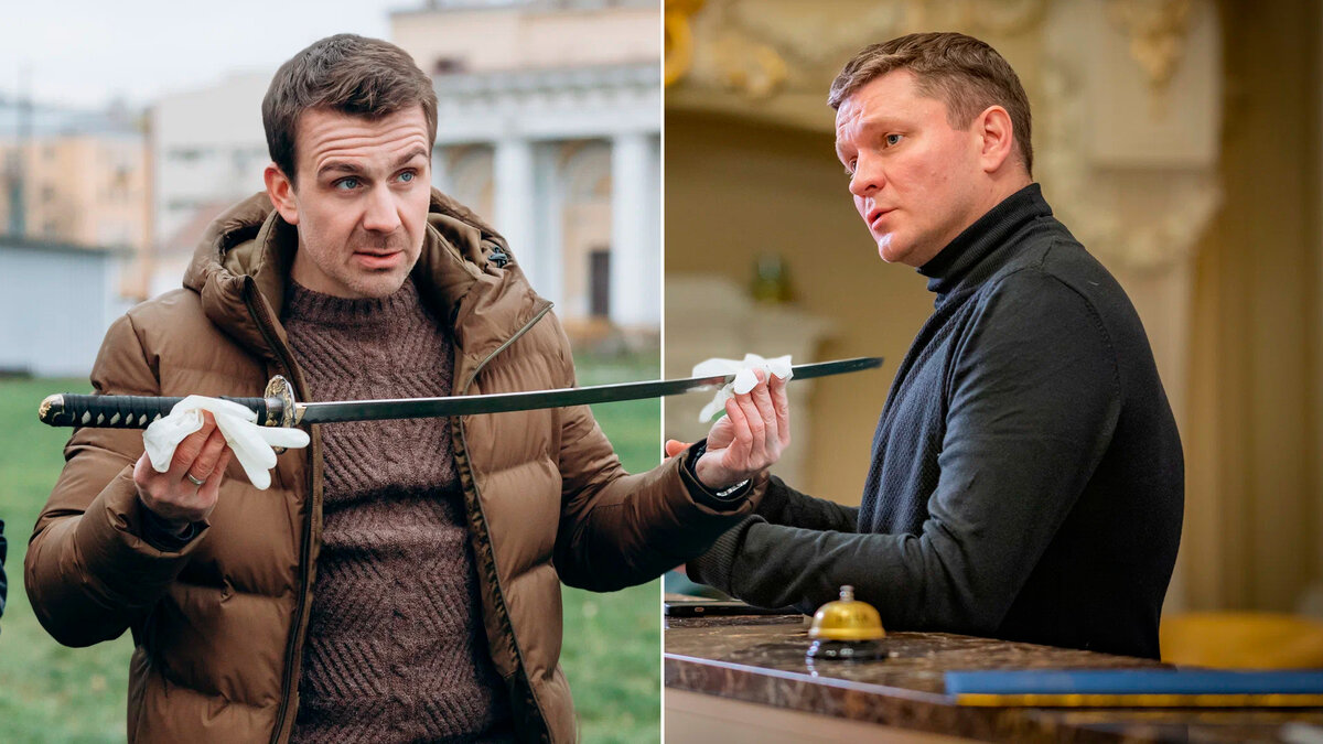 Кадр из сериала «Первый отдел», «Невский»
