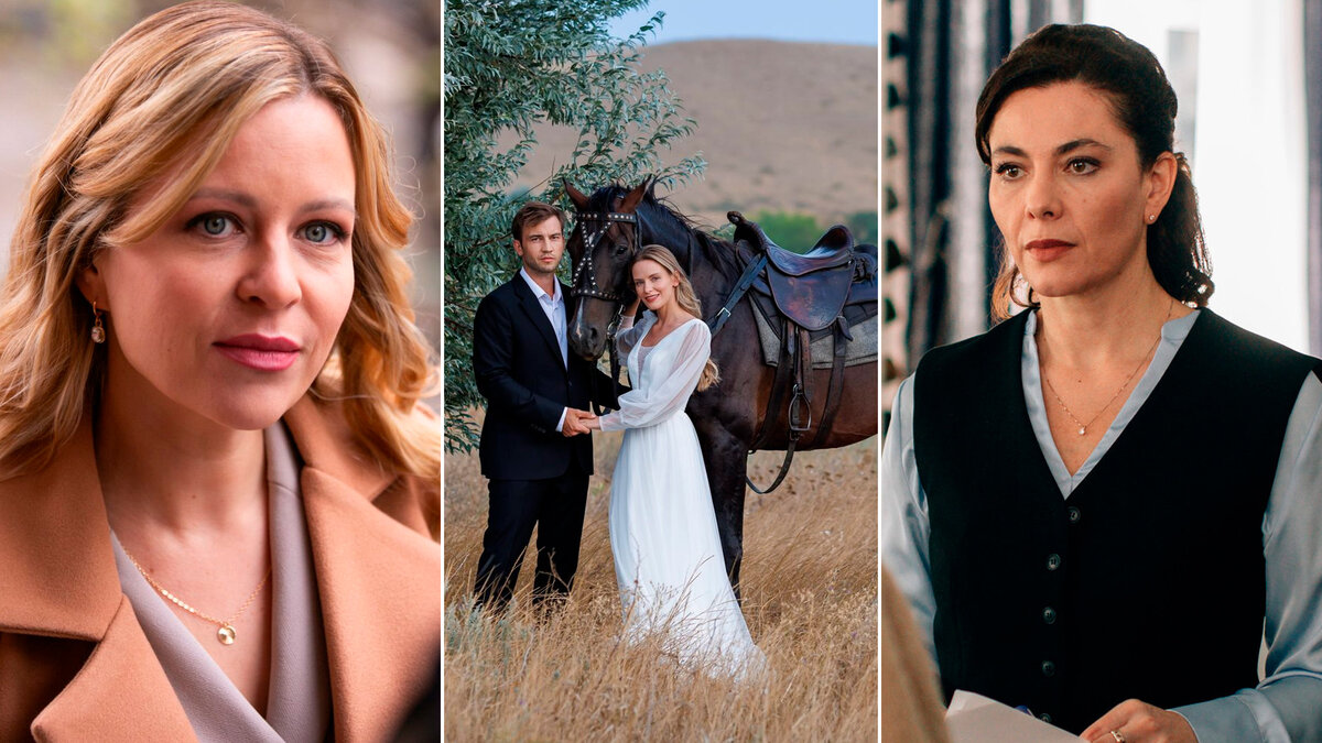 Кадр из сериала «Женщина без опыта», «От любви до любви», «Сердце степей»
