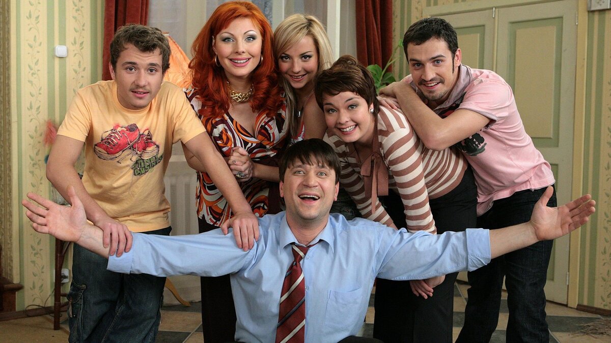 Кадр из сериала «Счастливы вместе»