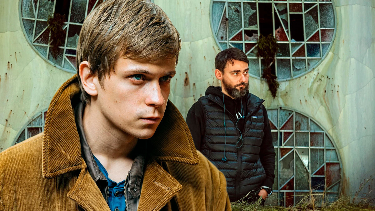 Кадр из сериала «Вегетация»