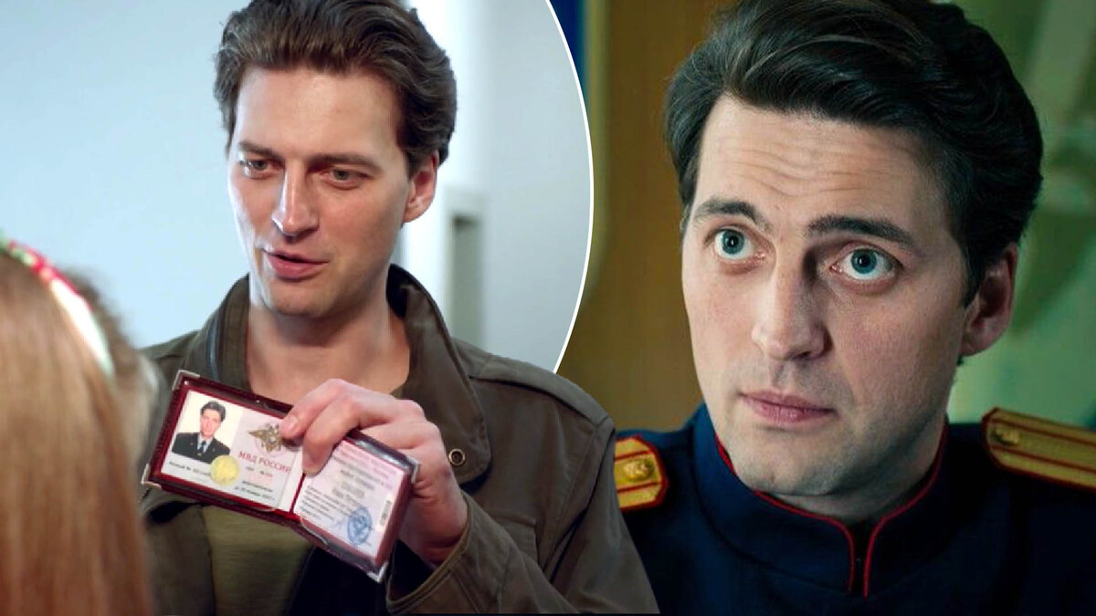 Кадры из сериалов «Тверская» и «Первый отдел»
