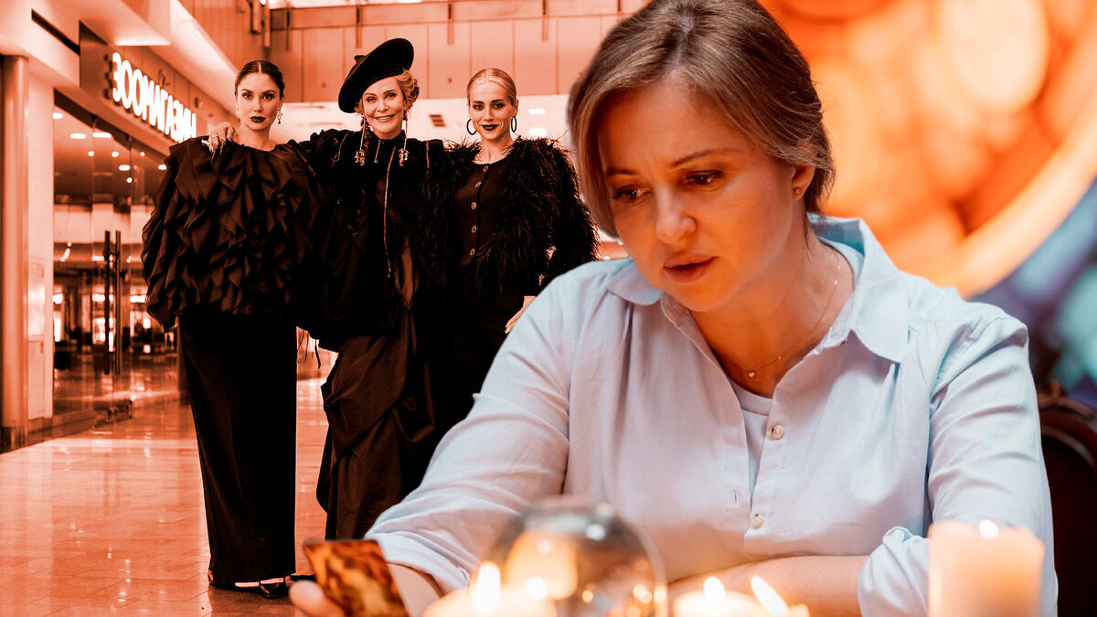 А зрители из Подмосковья вообще узнают что-нибудь на экране? Где снимали сериал «Химкинские ведьмы» Кадр из сериала «Химкинские ведьмы»