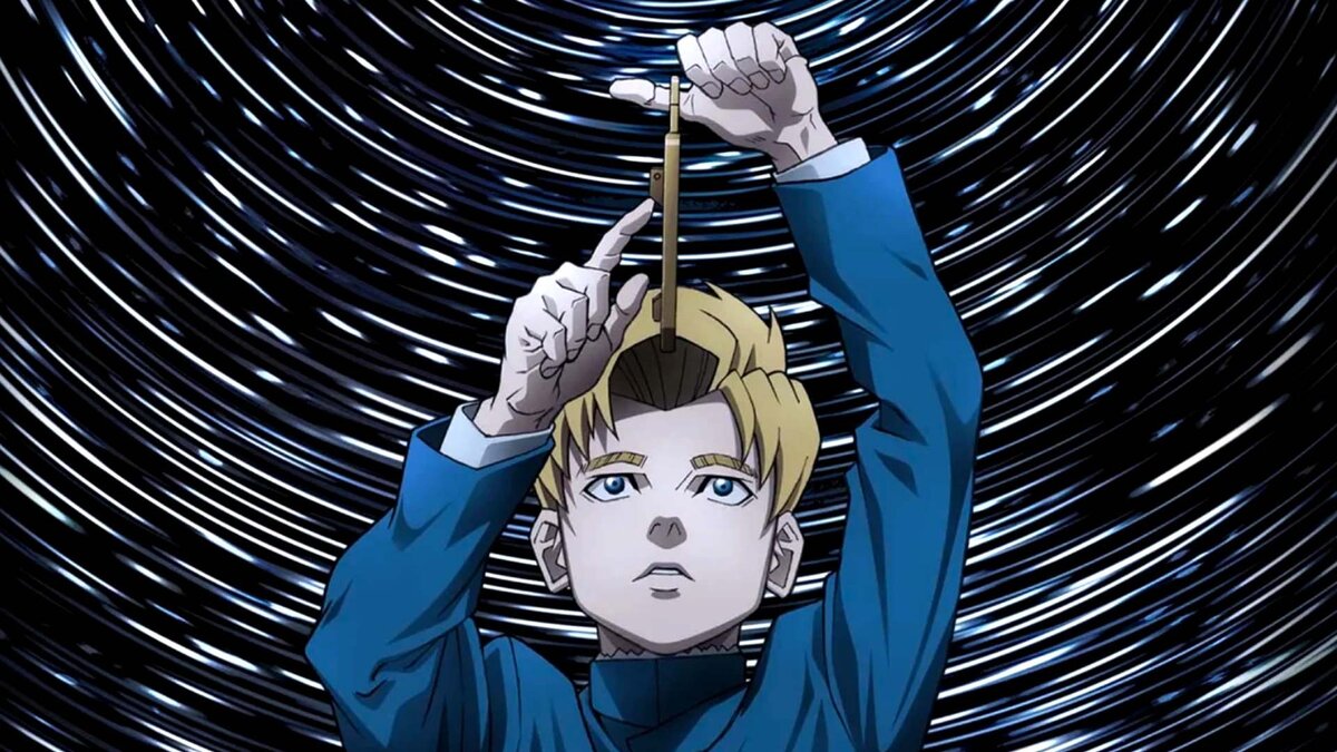 Коперник