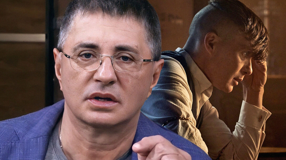 Александр Мясников