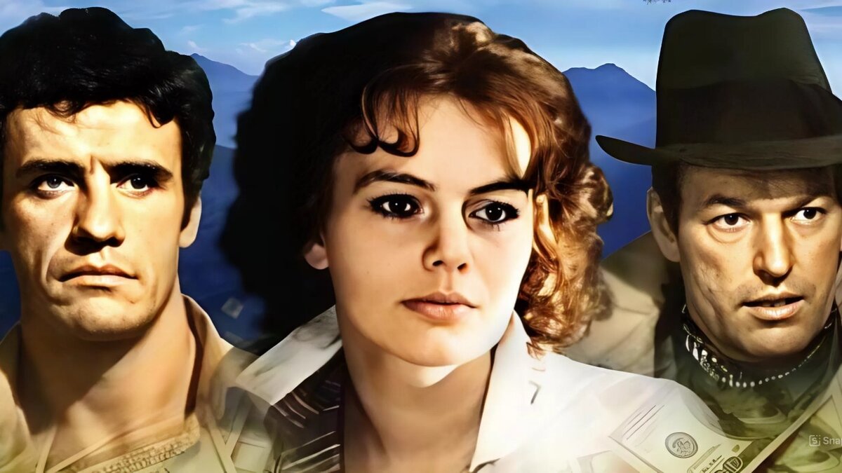 Главные герои мини-сериала