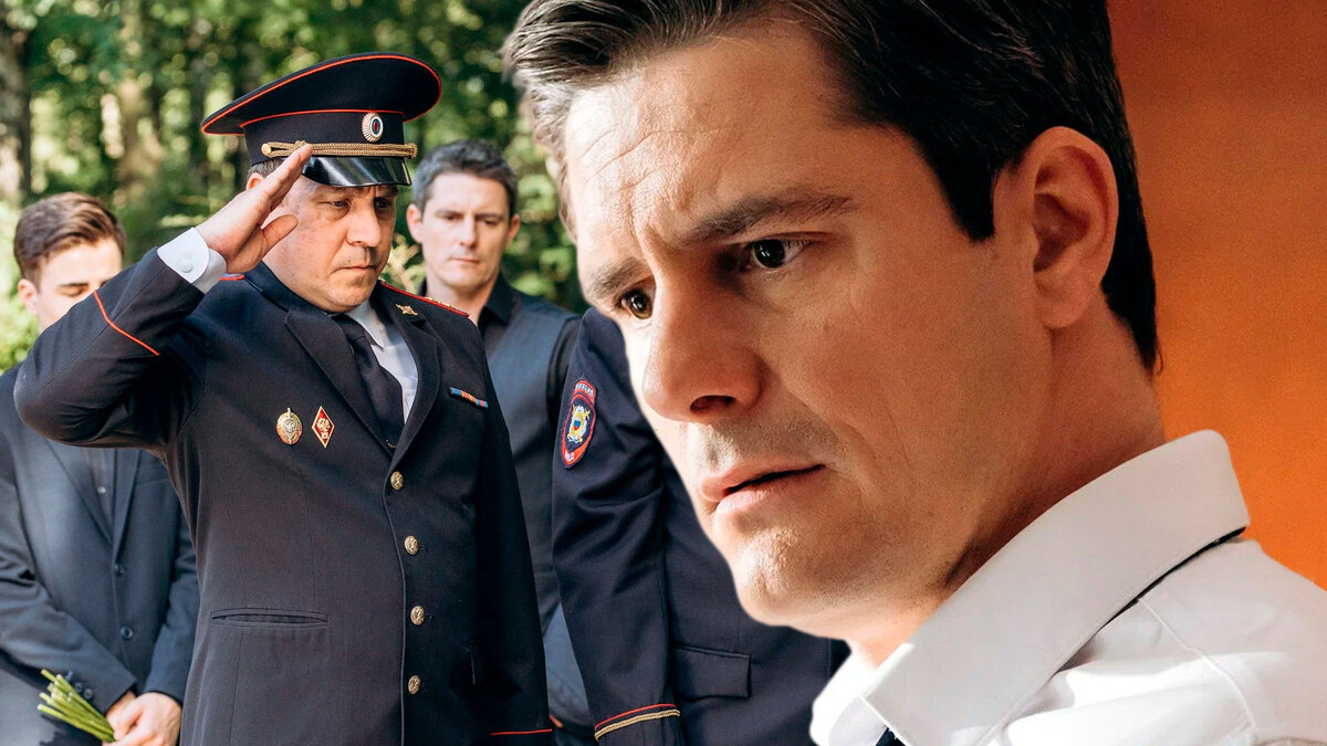 Кадр из сериала «Невский»
