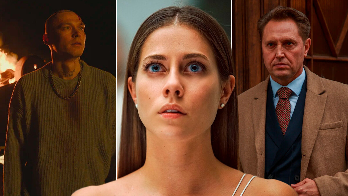 Кадр из сериала «Два холма», «Урок», «Гипнозис»