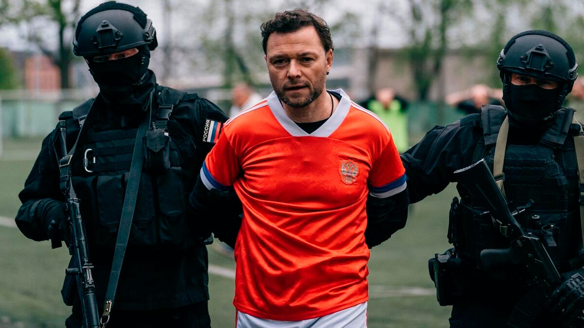 «Точка невозврата»