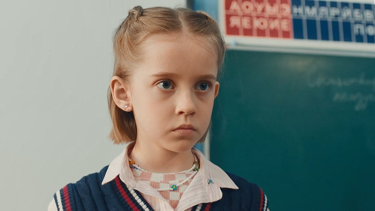 Кадр из сериала «Тетя Марта» (2022-2024)