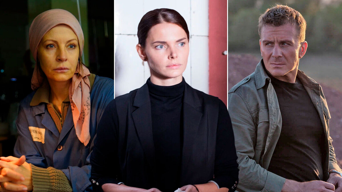Кадр из сериала «Подражатель», «Ворона», «Хрустальный»