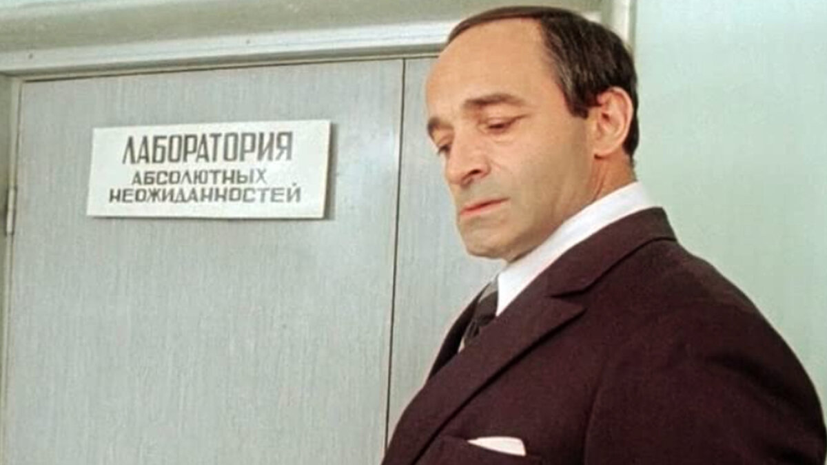 НУИНУ из «Чародеев» сняли без павильонов — выбрали одно из самых «волшебных» зданий СССР: сегодня там проводят банкеты