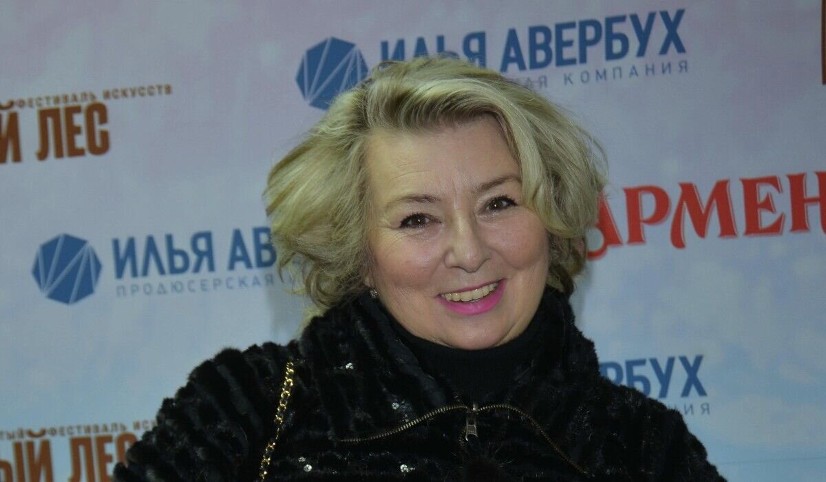 Актриса татьяна тарасова биография фото Татьяна Тарасова объяснила, почему у нее нет детей: "Думала, что жизнь еще будет
