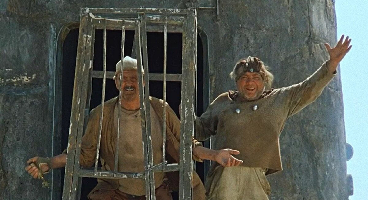 Кадр из фильма «Кин-дза-дза!»