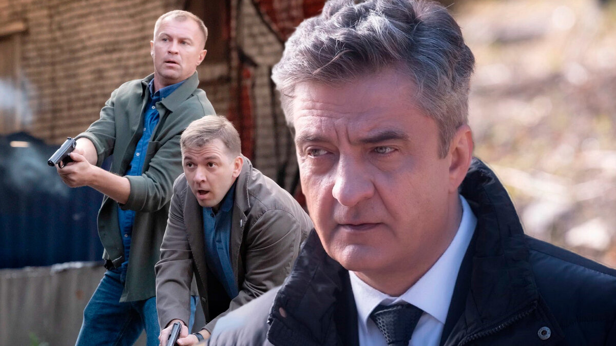 Андрей Чубченко в сериале «Шеф. Призраки прошлого»