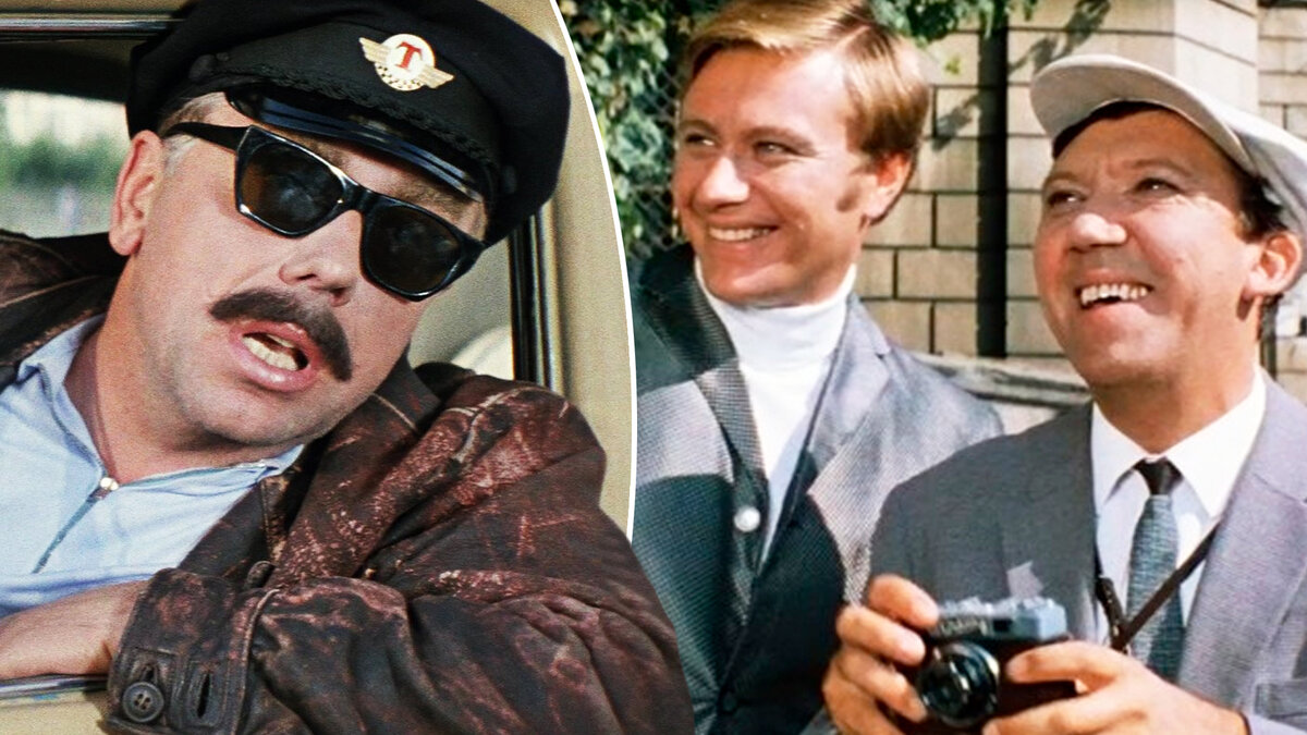 В фильме «Бриллиантовая рука» есть десятки секретных отсылок: сможете их разгадать? (тест)