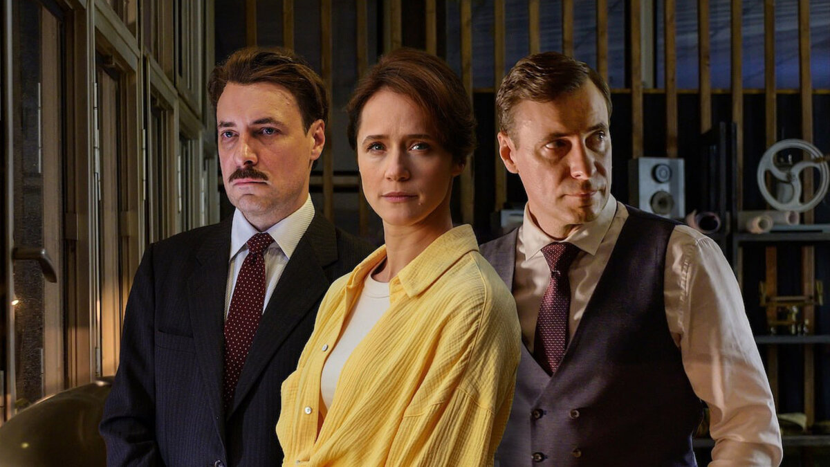 Кадр из сериала "Минута тишины"