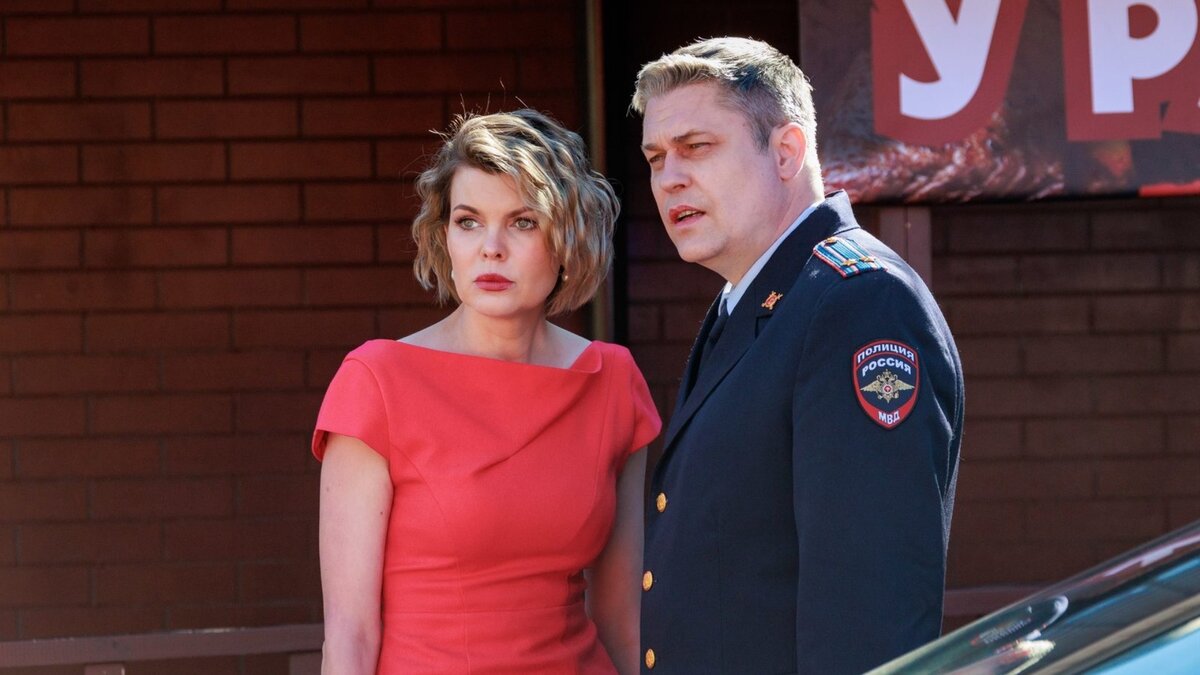 Кадр из сериала «Чужой район»