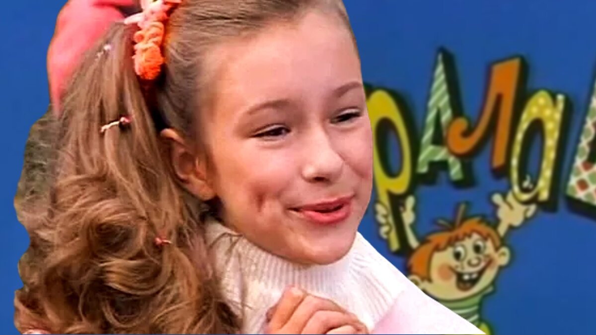 маша рыбакова Стала настоящей красавицей: вы точно не узнаете главную звезду «Ералаша»