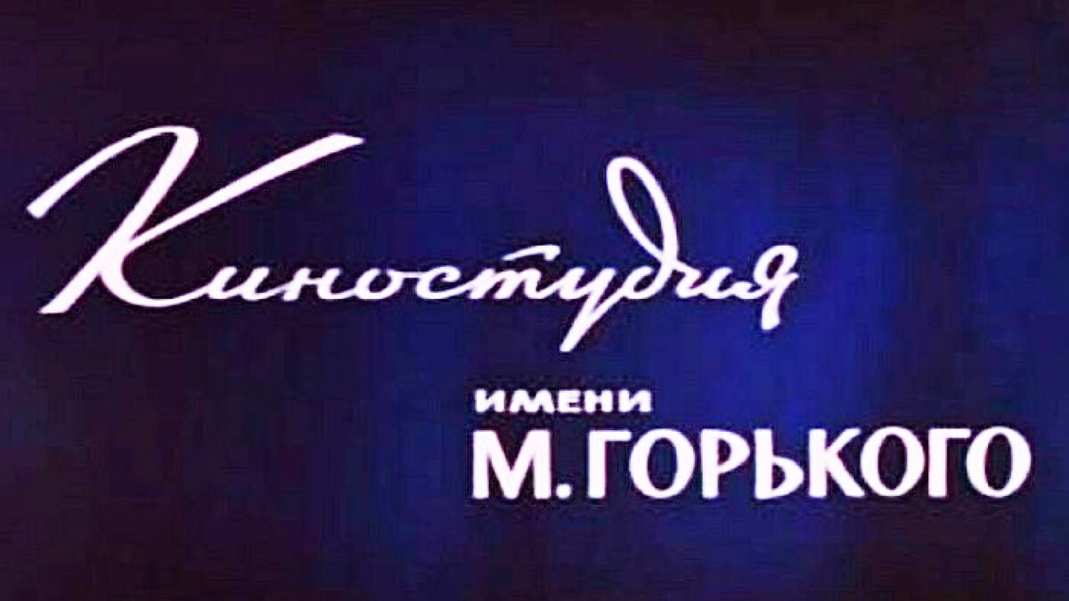 За этот фильм в СССР пришлось краснеть: иностранцам показать стыдно
