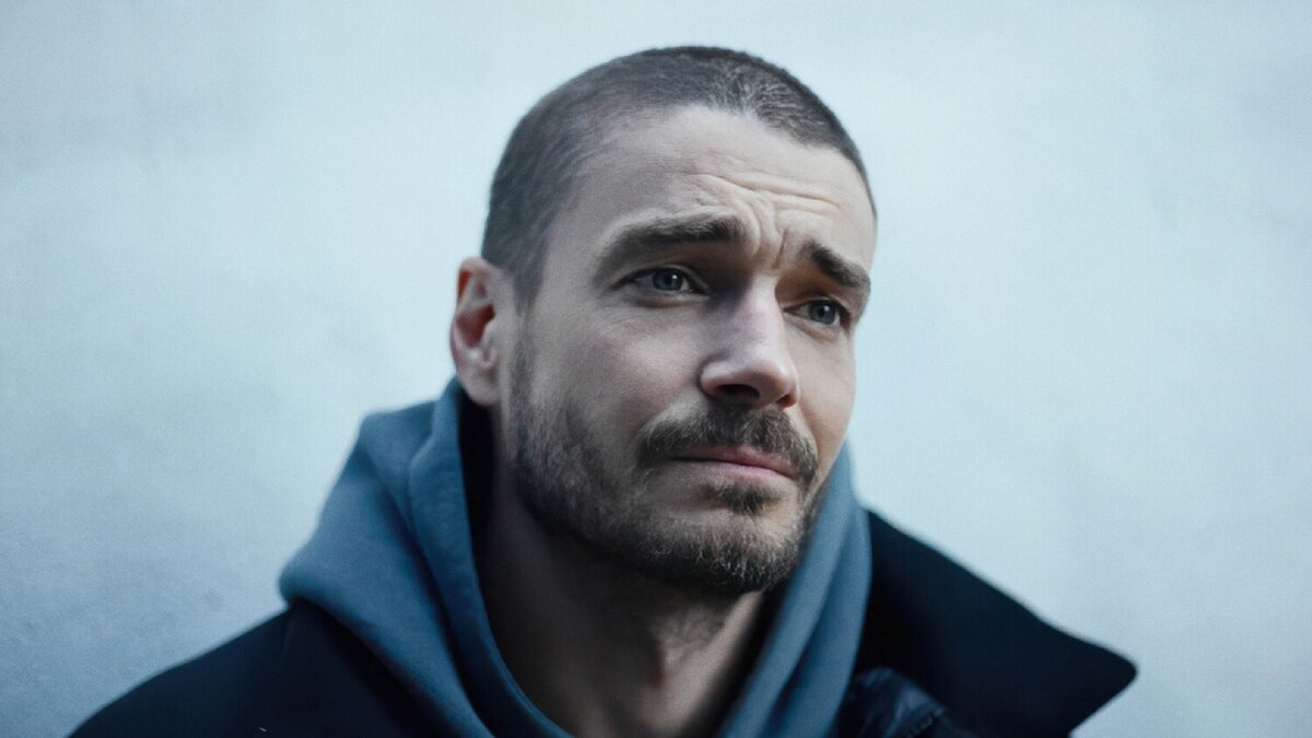 Кадр из сериала «Триггер»
