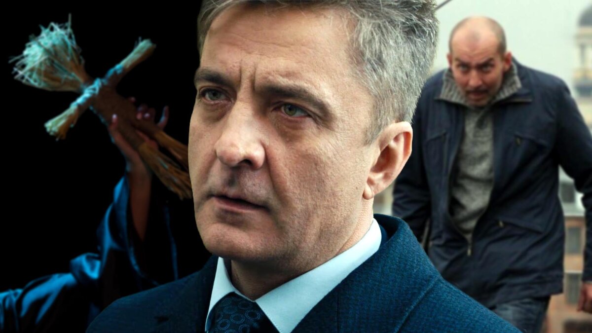 Кадр из сериала «Шеф»