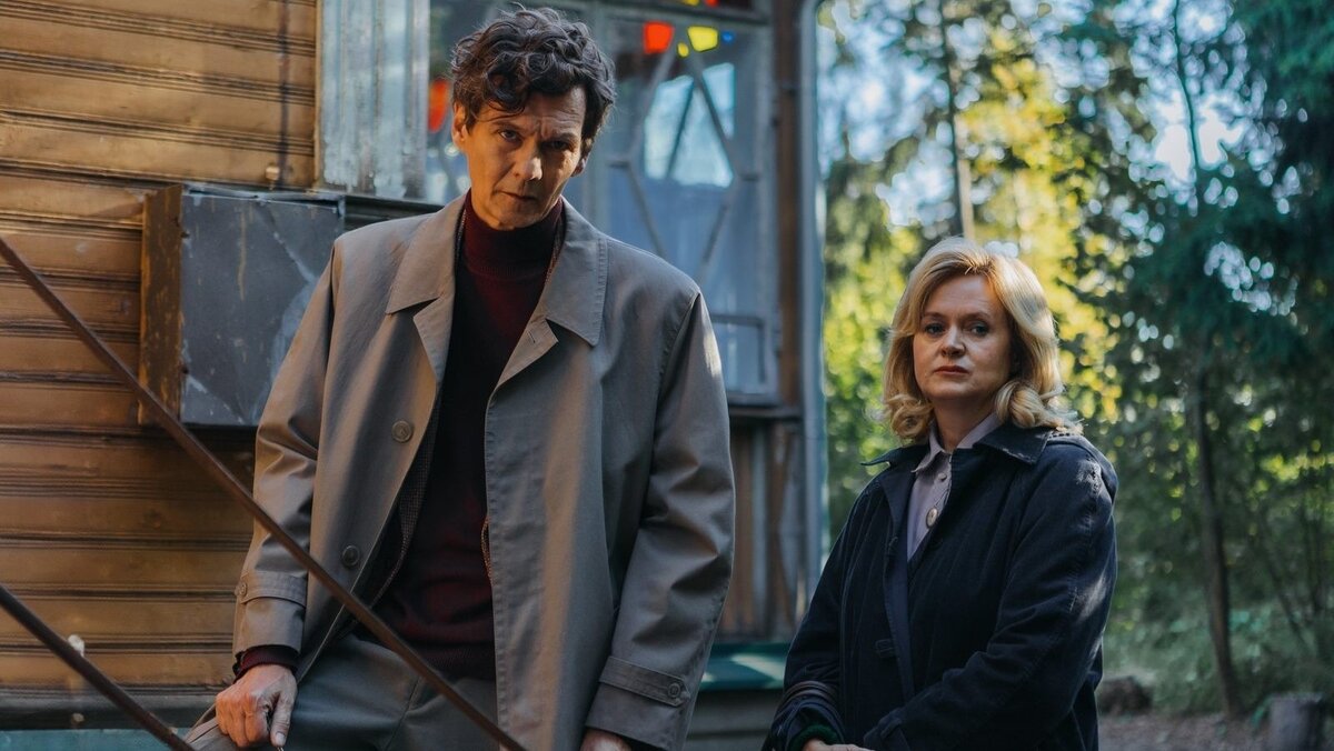 Кадр из сериала «Полураспад» (2025)