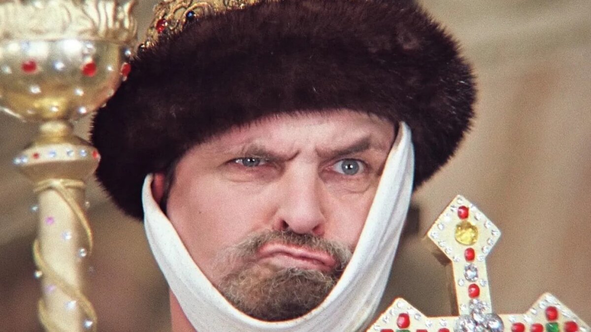 Юрий Яковлев в роли Ивана Васильевича