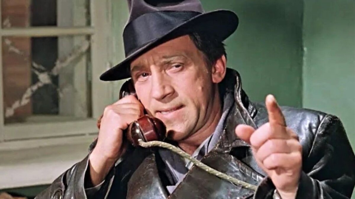 «Место встречи изменить нельзя» (1979)