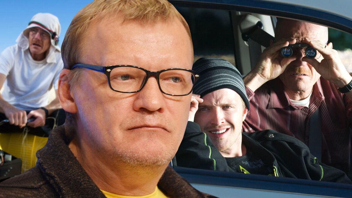 «Гораздо дешевле и гораздо интереснее»: лишь один сериал Серебряков ставит вровень с «Во все тяжкие» — и речь вовсе не про «Игру престолов»